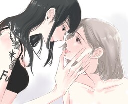 Portada del manga Alcohol ?% en español