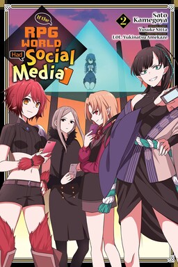 Portada del manga Moshi Role Playing Game no Sekai ni SNS ga Attara en español