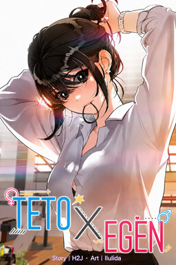 Portada del manga Teto X Egen en español