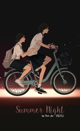 Portada del manga Summer Night en español