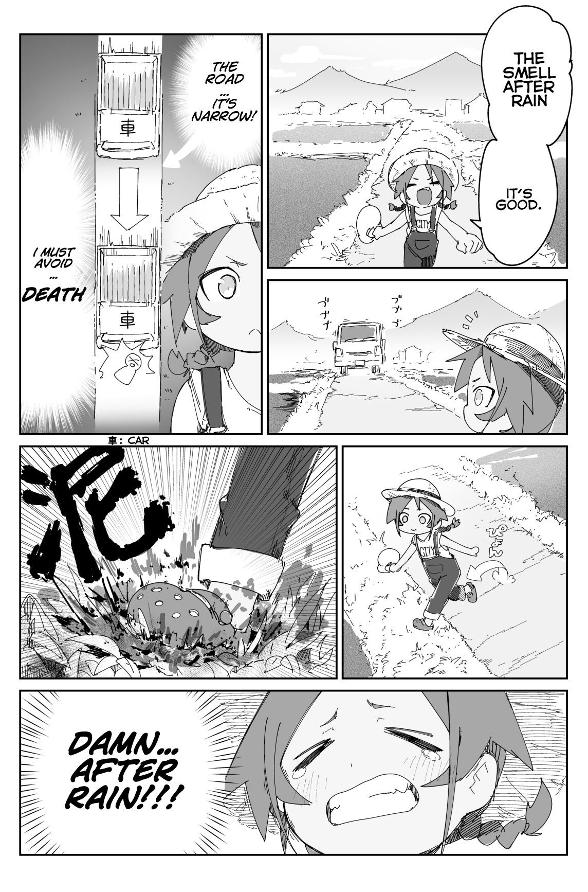Inaka ni Sundeiru to Kou iu Koto Nai??