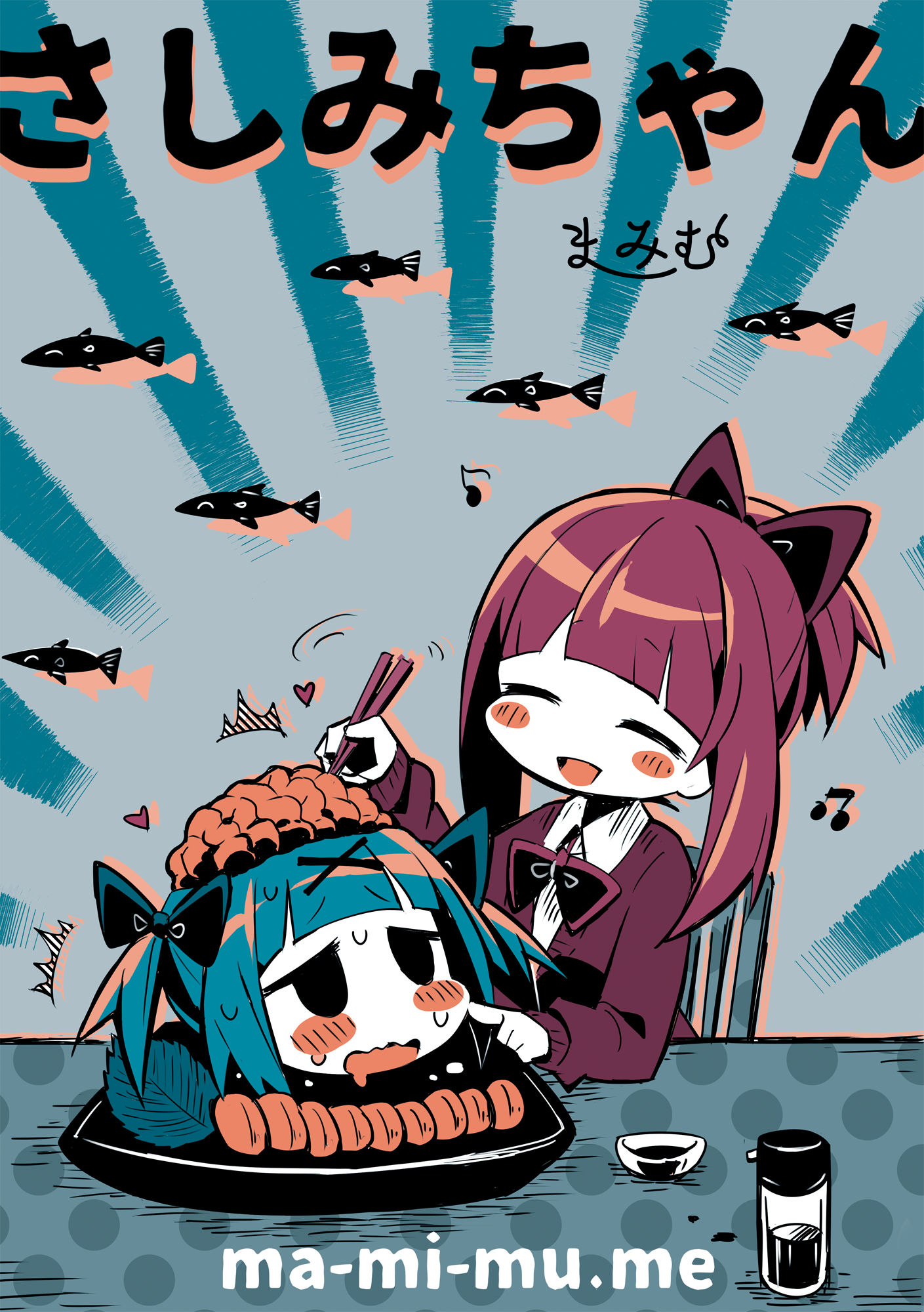 Sashimi-chan