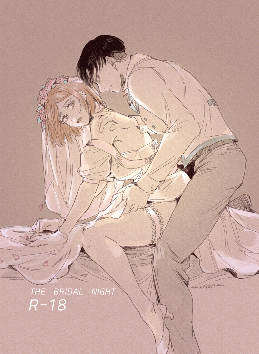Shingeki no Kyojin - Konrei no yoru - Levi x Petra (doujinshi)