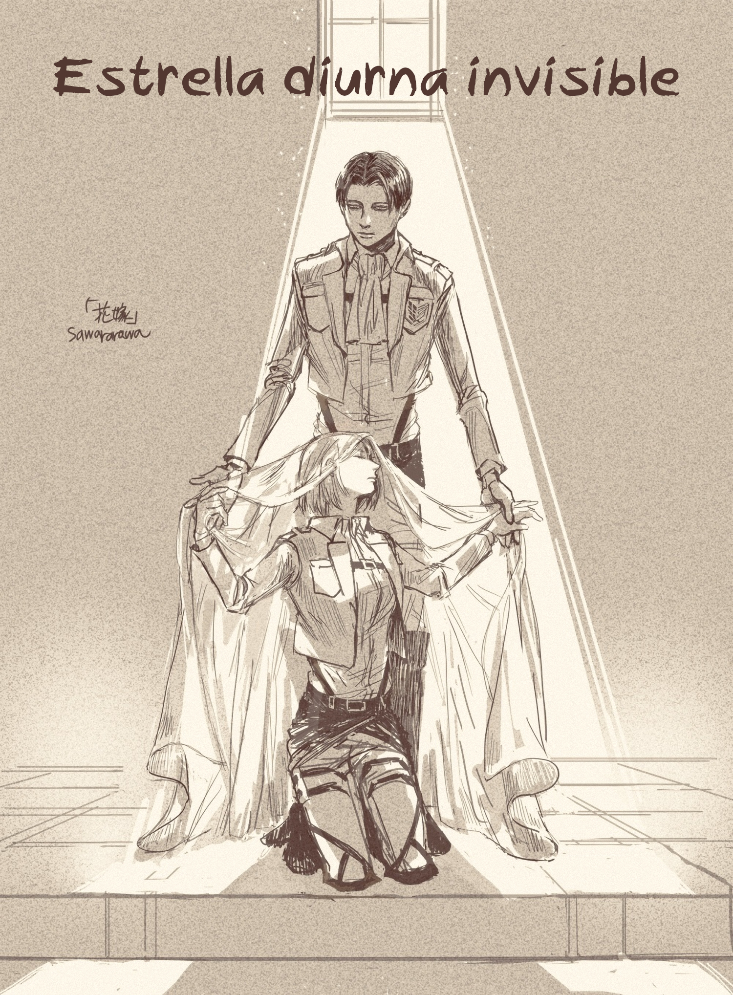 Shingeki no kyojin- Me ni wa mienu hiru no hoshi (doujinshi)