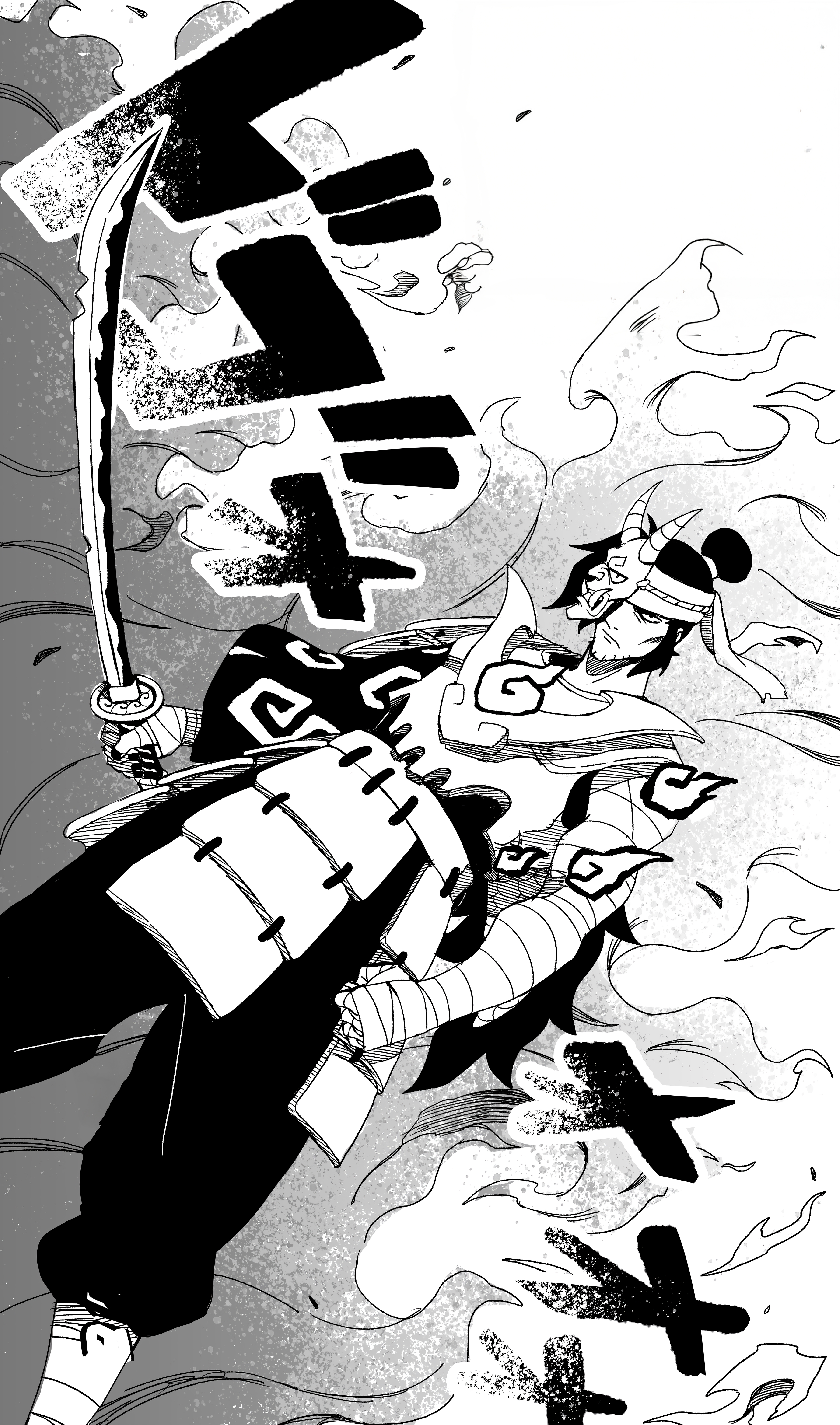 Battle for Katana Kingdom