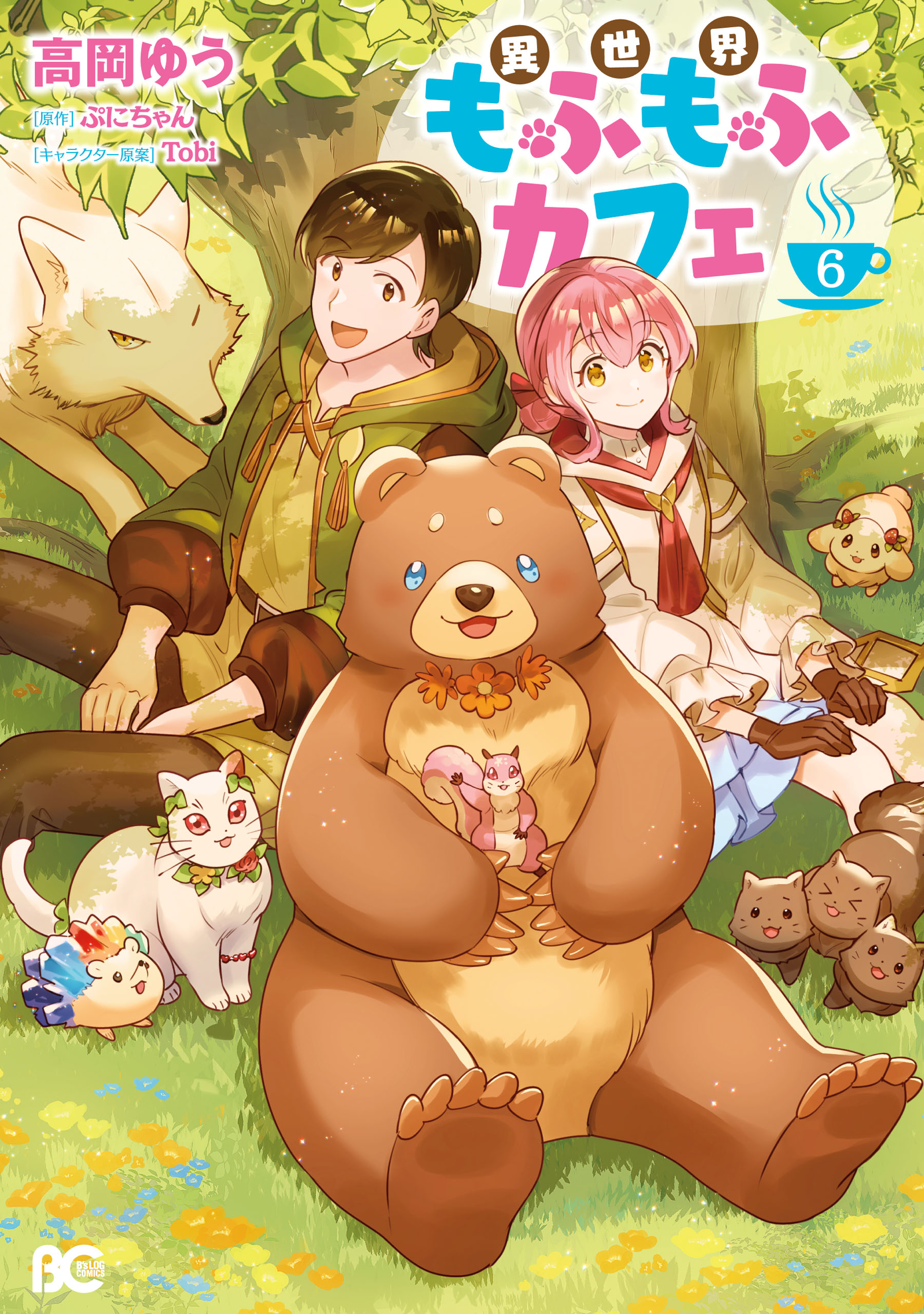 Isekai Mofumofu Café