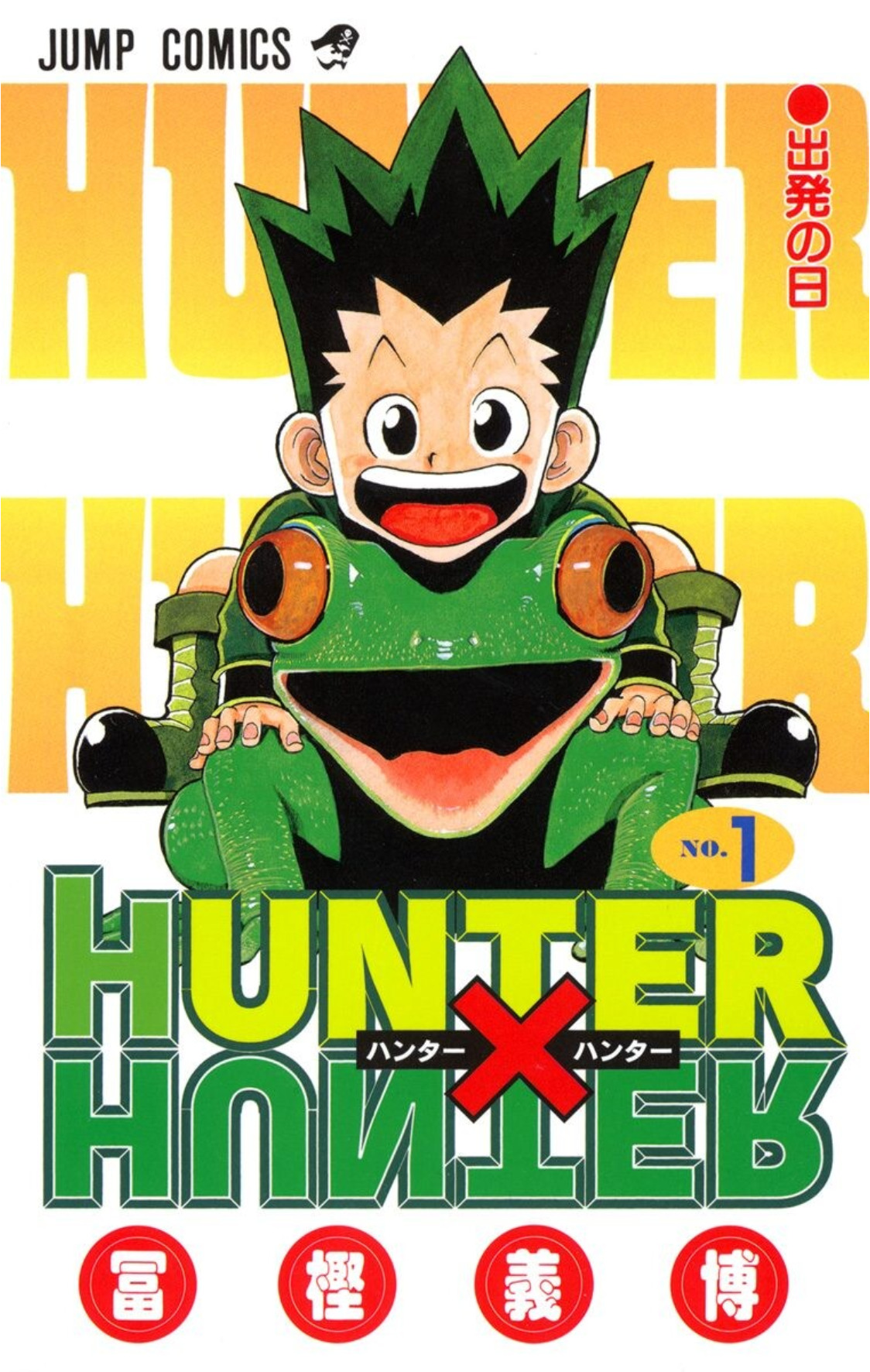 Portada