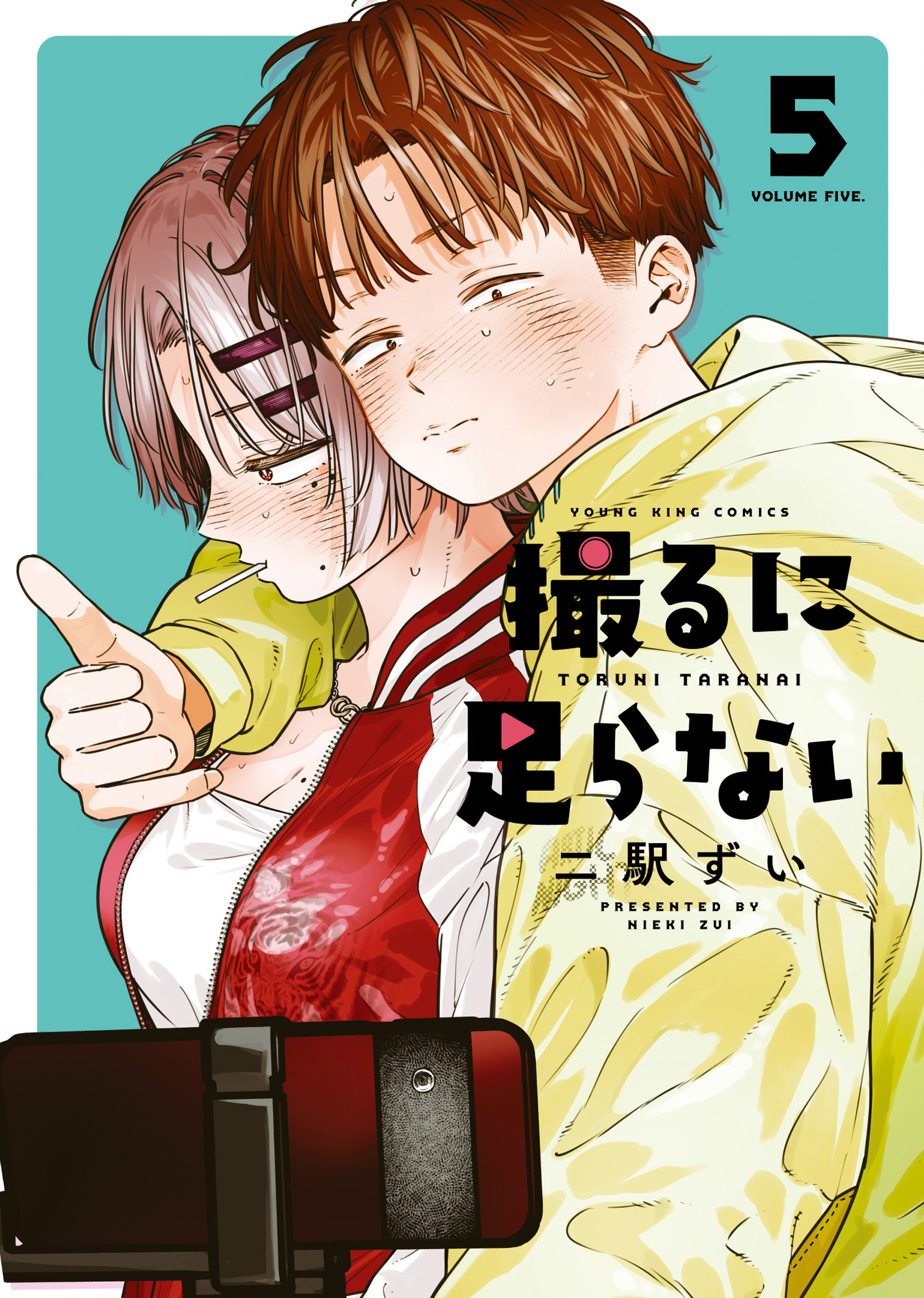 Toru ni Taranai