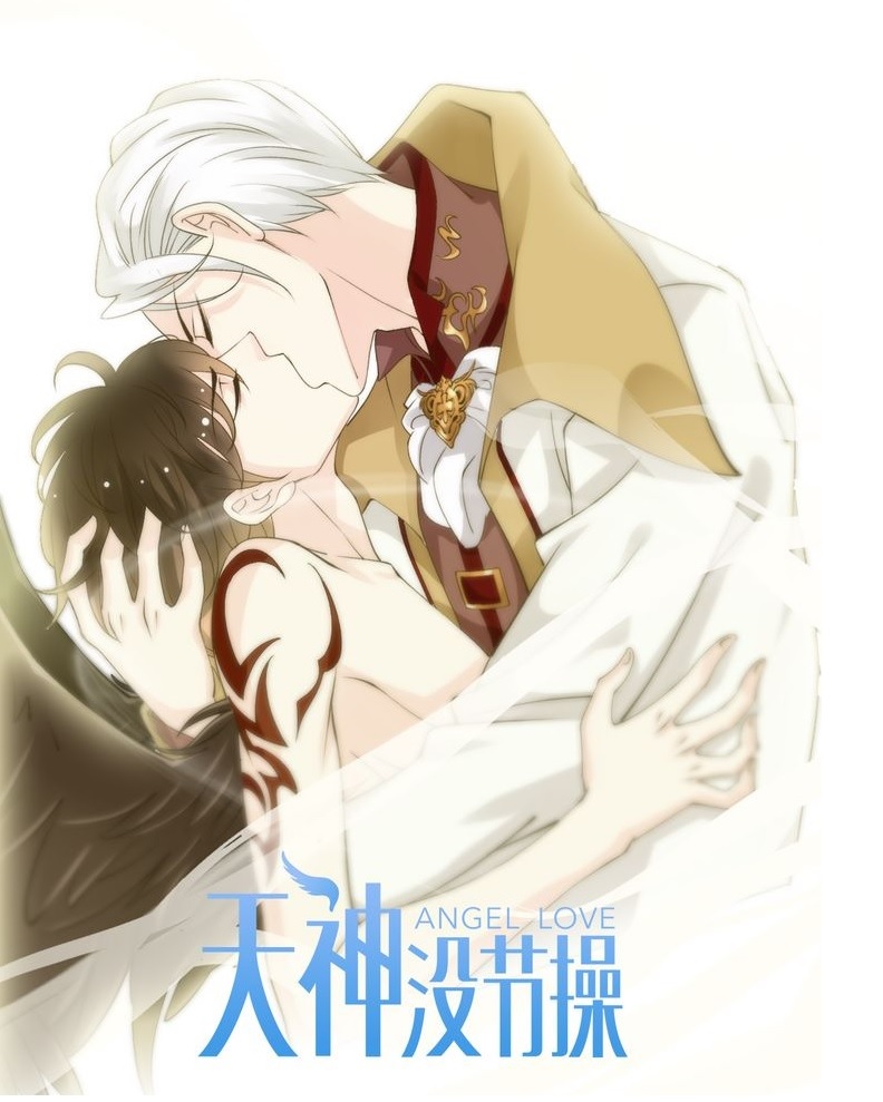 Angel Love