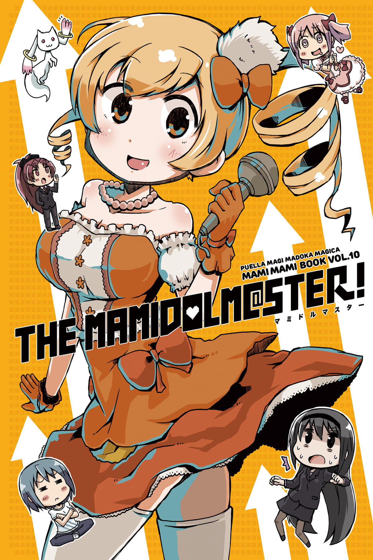 The Mamidolm@ster