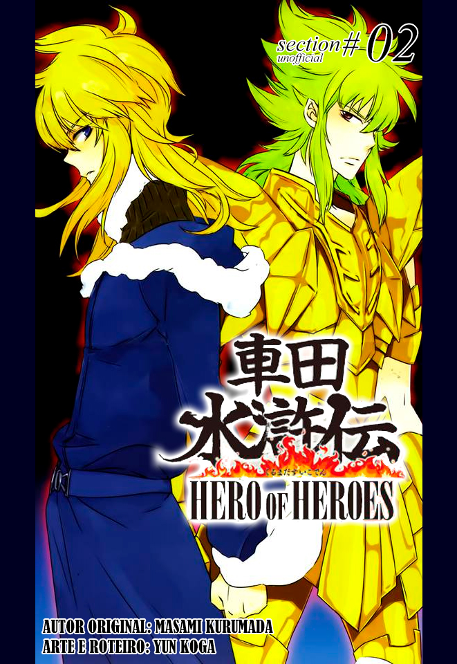 Kurumada Suikoden - Hero of Heroes