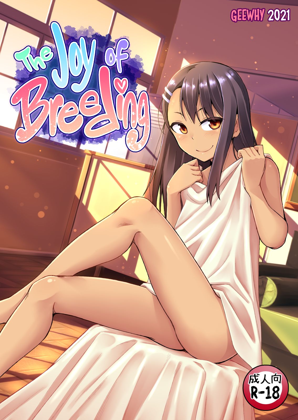 Ijiranaide, Nagatoro-san - The Joy of Breeding (Doujinshi)