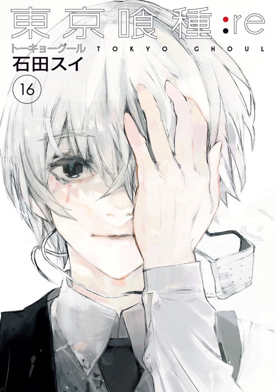 Toukyou Ghoul:re