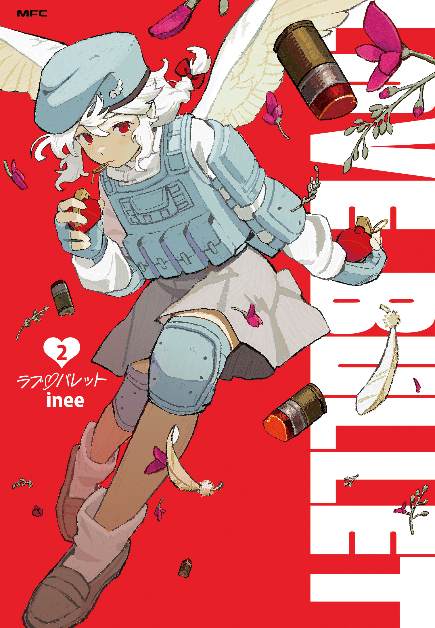 Love Bullet