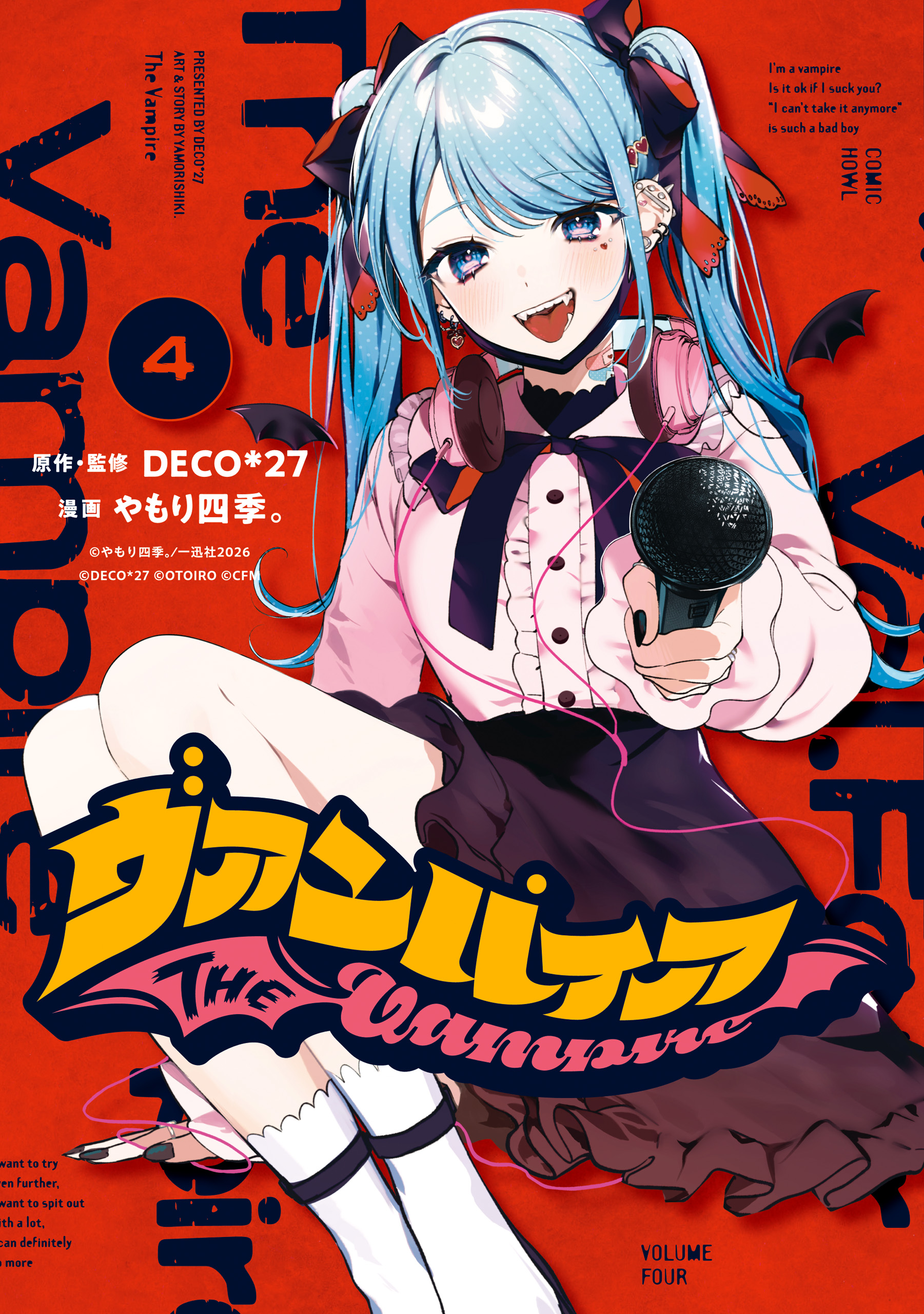 Vampire