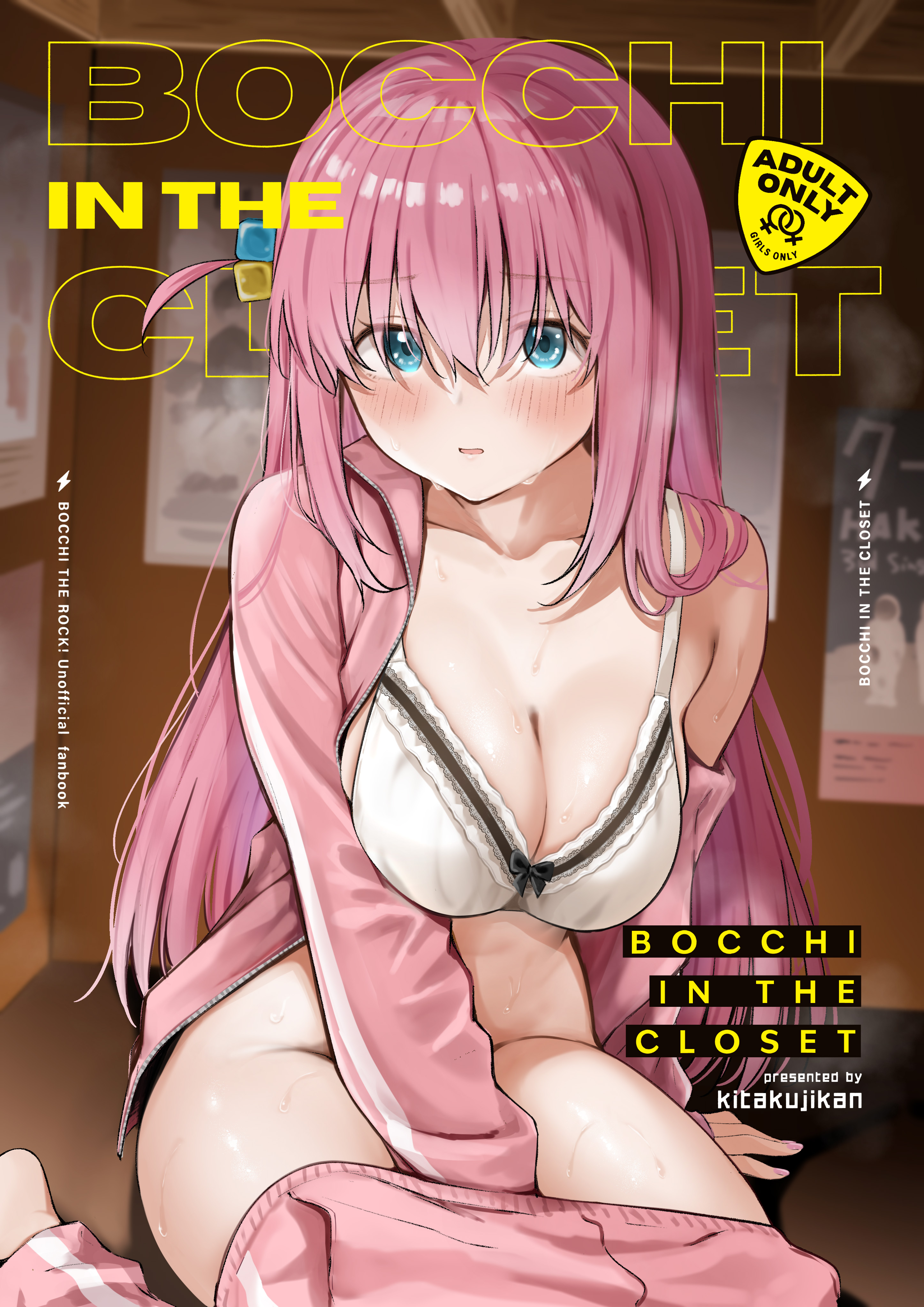 Bocchi the Rock! - Bocchi in the Closet (Doujinshi)