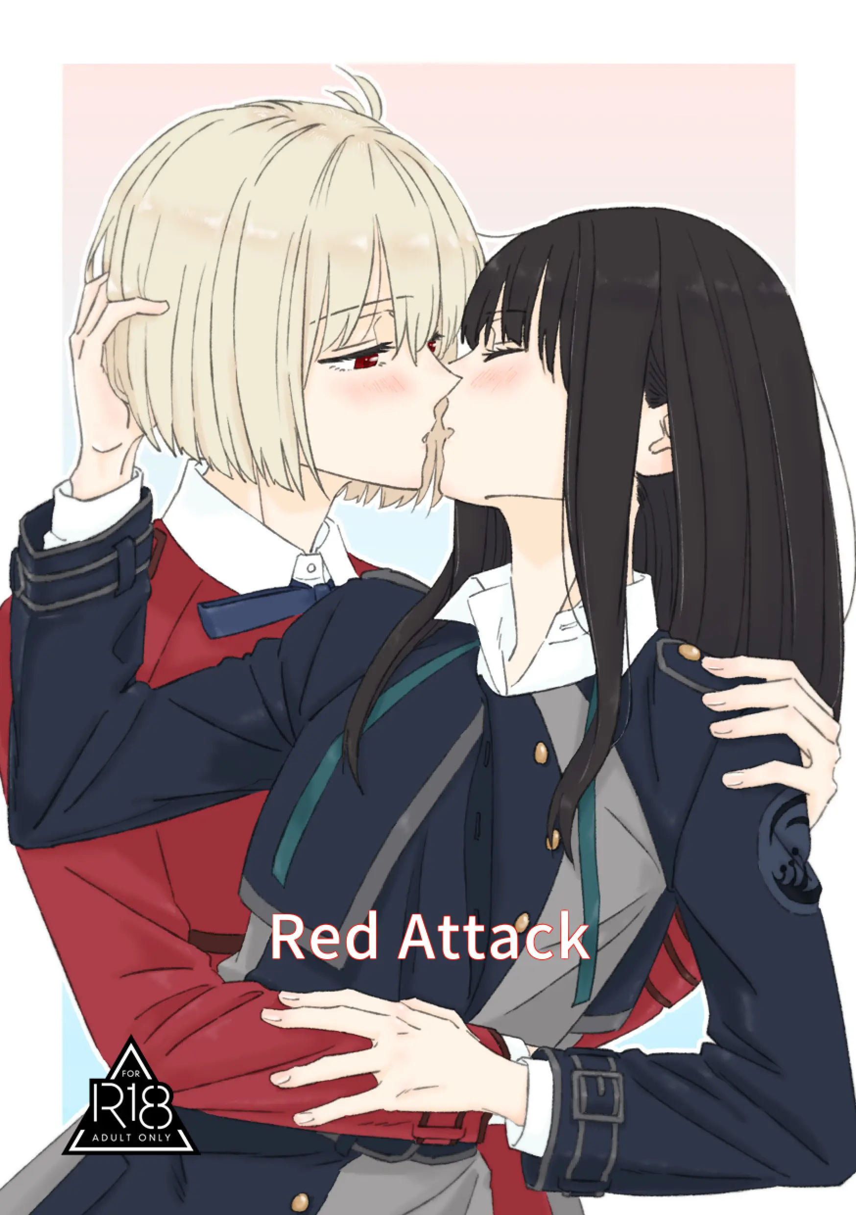 Red Attack (Lycoris Recoil)