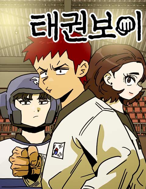 Taekwondo Boy
