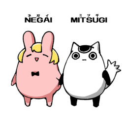 Portada del manga Negai-chan and Mitsugi-chan en español