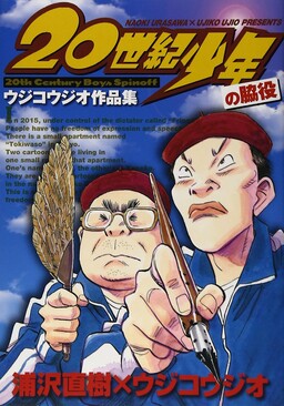 Portada
