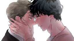 Portada del manga Please Love Me en español