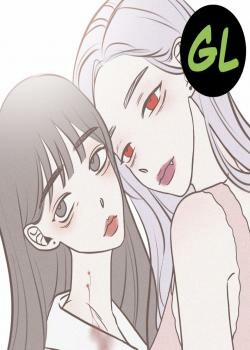 Portada del manga Sinful Duty en español