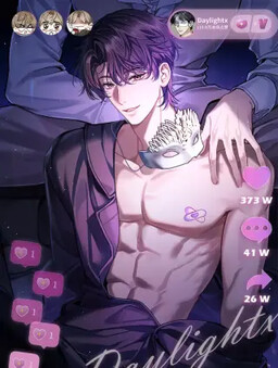 Portada del manga Rì Yǔ Yè en español