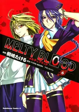Portada del manga Melty Blood en español