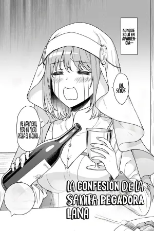 La confesión de la santa pecadora Lana