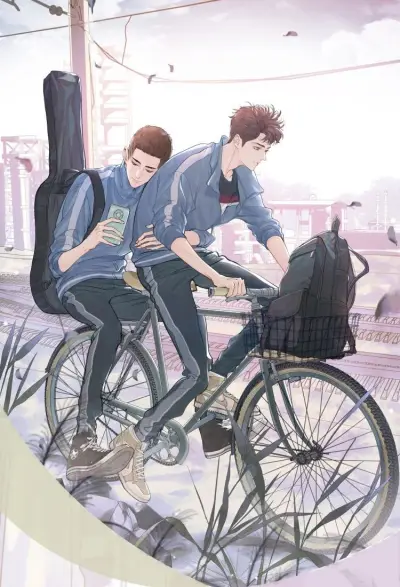 Portada del manga Run Wild en español