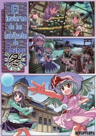 El invierno de los habitantes de Touhou