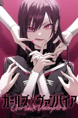 Girls × Vampire