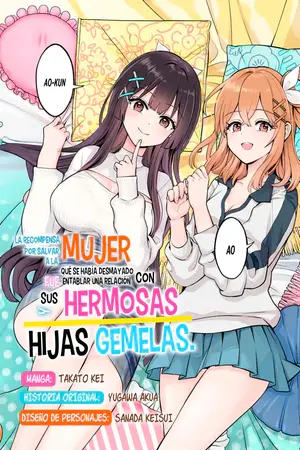 Portada del manga Su recompensa por salvar a la mujer caída fue la oportunidad de salir con sus hermosas hijas gemelas. (Taoreta Fujin o Sukutta Gohoubi wa, Musume no Bijin Futago to no Otsukiai deshita) en español