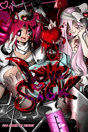 Love Sick (Doujinshi MahouAko)