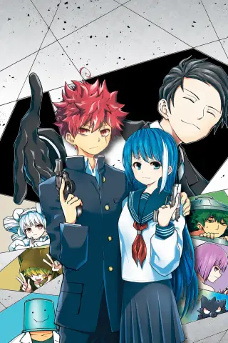 La mision de la familia Yozakura