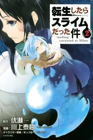 Tensei Shitara Slime Datta Ken Vol.2
