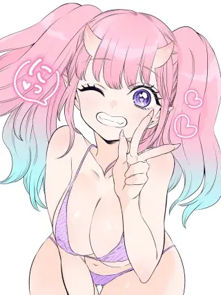 ONIYOME URARA WA MERO RASETAI