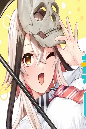 HAKIRI-SAN WA KIMI DAKE NO SHINIGAMI NI NARITAI