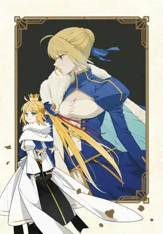 Portada del manga Fate/Grand Order: Chaldea Scrap - Nakatani Sakuhinshuu en español