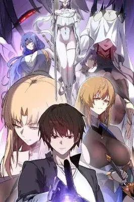Realmente no soy una bestia demoníaca