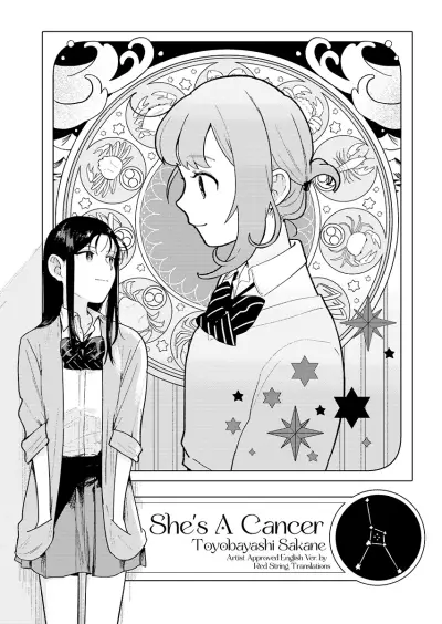 Portada del manga She's a Cancer en español