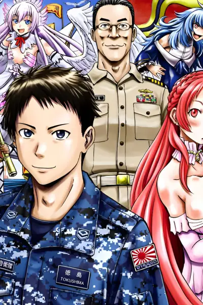 Portada del manga Gate Season 2: Jieitai Kanoumi nite, Kaku Tatakaeri en español