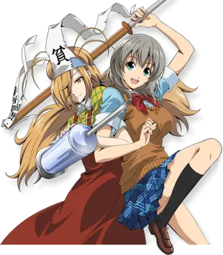 Binbougami ga!