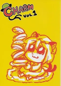Portada del manga Charm en español