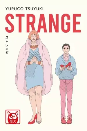 Stranger
