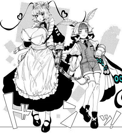 Portada del manga Kamakiri Maid to Chouchou no Goshujin-sama en español