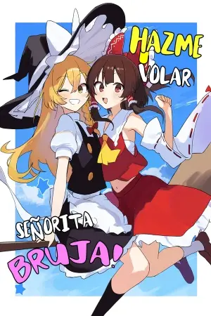 Touhou - ¡Hazme volar, señorita bruja!