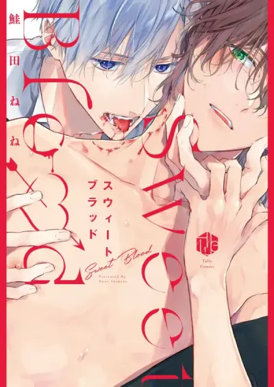 Portada del manga Sweet Blood en español