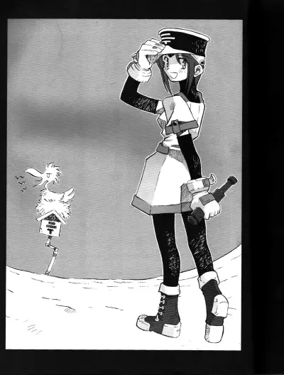 Portada del manga Clowick canaan-vail en español