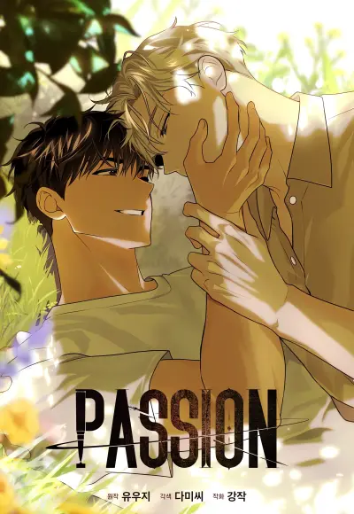Portada del manga Passion(2020) en español